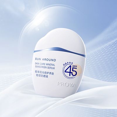 尊龙官方平台轻享阳光倍护养肤物理防晒液