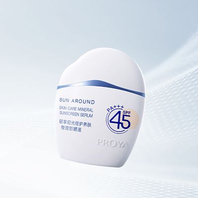 尊龙官方平台轻享阳光倍护养肤物理防晒液